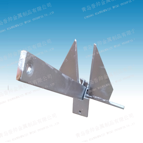 Danfoss anchor